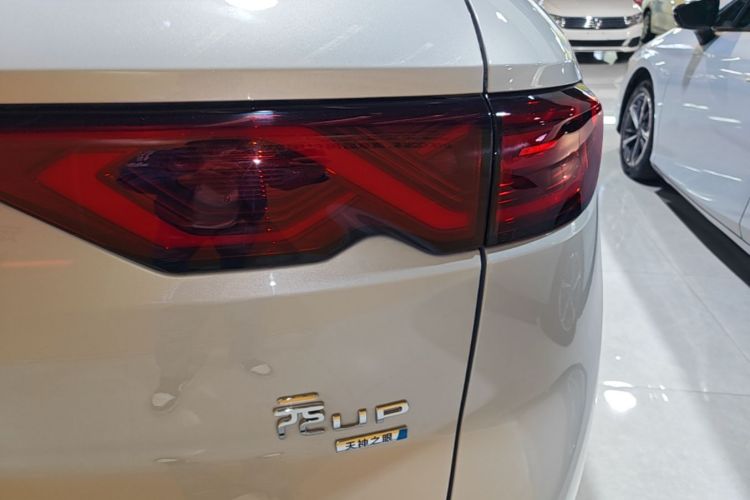BYD YuanUP 2025 #8 BYD YuanUP 2025 immagine di auto #8