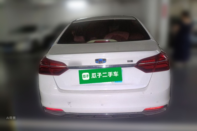 GEELY Emgrand 2018 #6 GEELY Emgrand 2018 car image #6