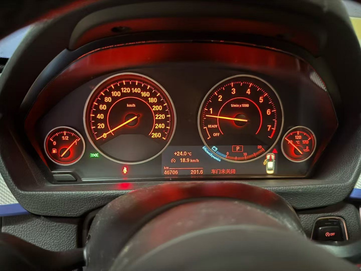BMW 3 Series 2019 #3 BMW 3 Series 2019 imagem de carro #3