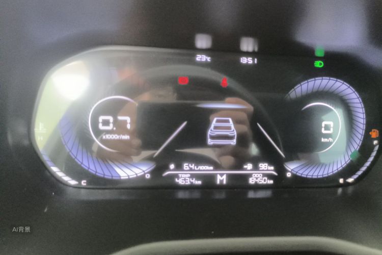 GEELY Emgrand 2025 car image #13