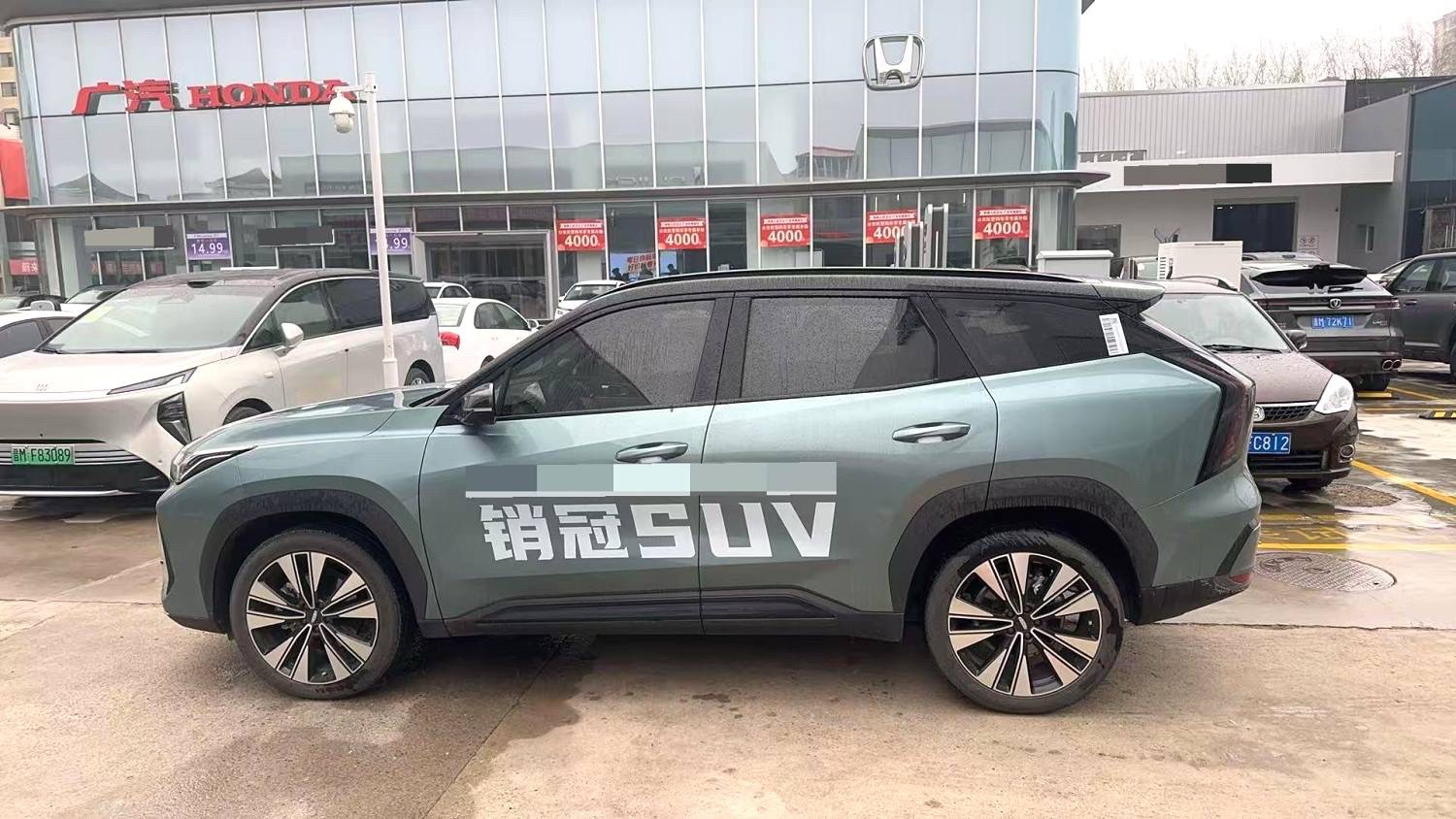 GEELY Boyue L 2025 imagen de coche #5