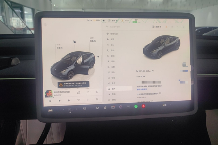 Tesla Model Y 2024 #12 Tesla Model Y 2024 car image #12