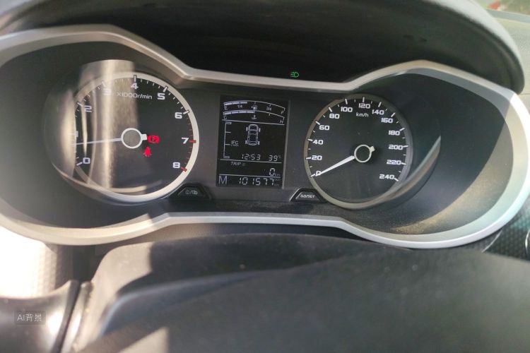 GEELY Emgrand GS 2017 car image #14