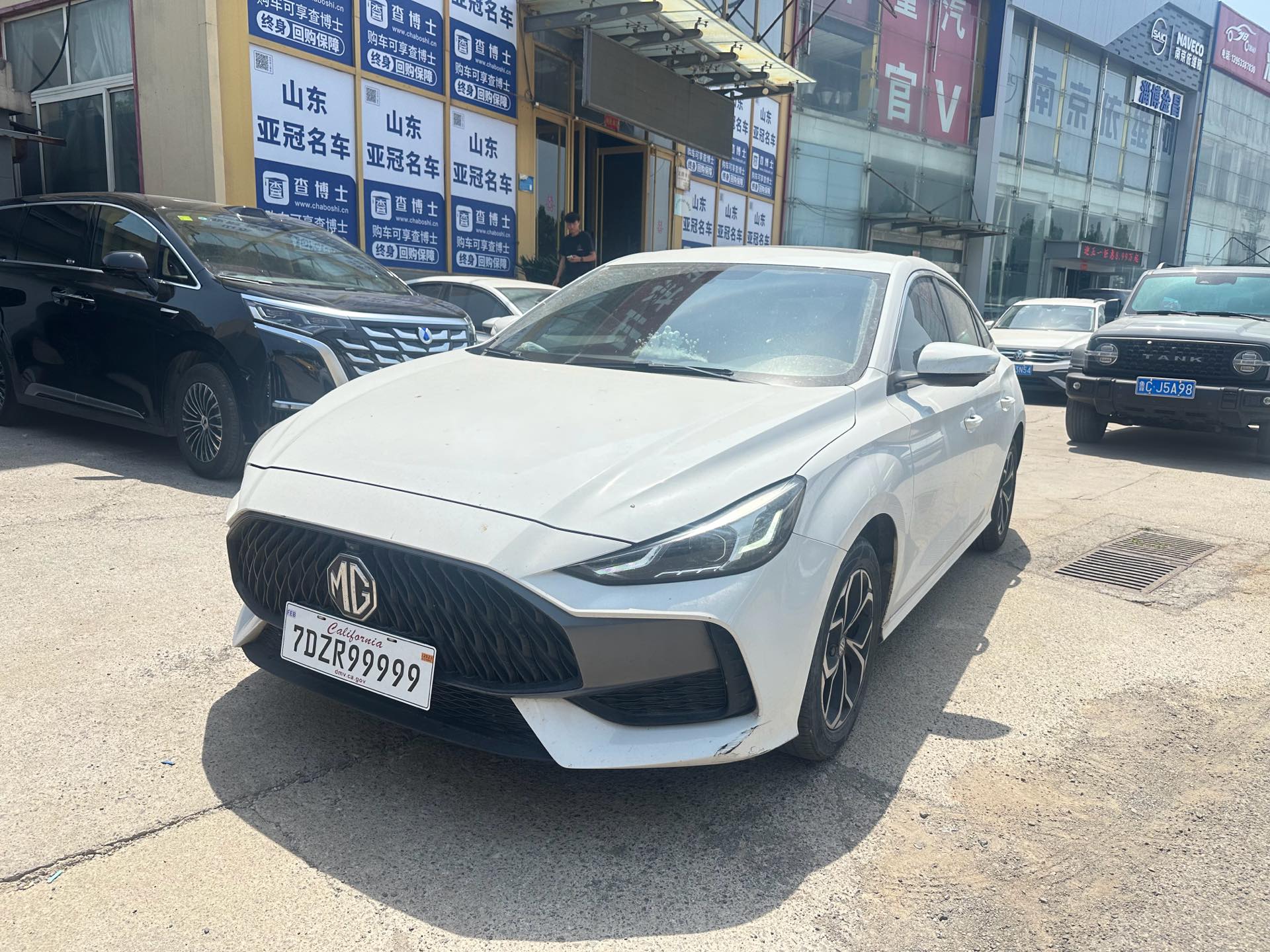 MG 5 2023 MG 5 2023 car image