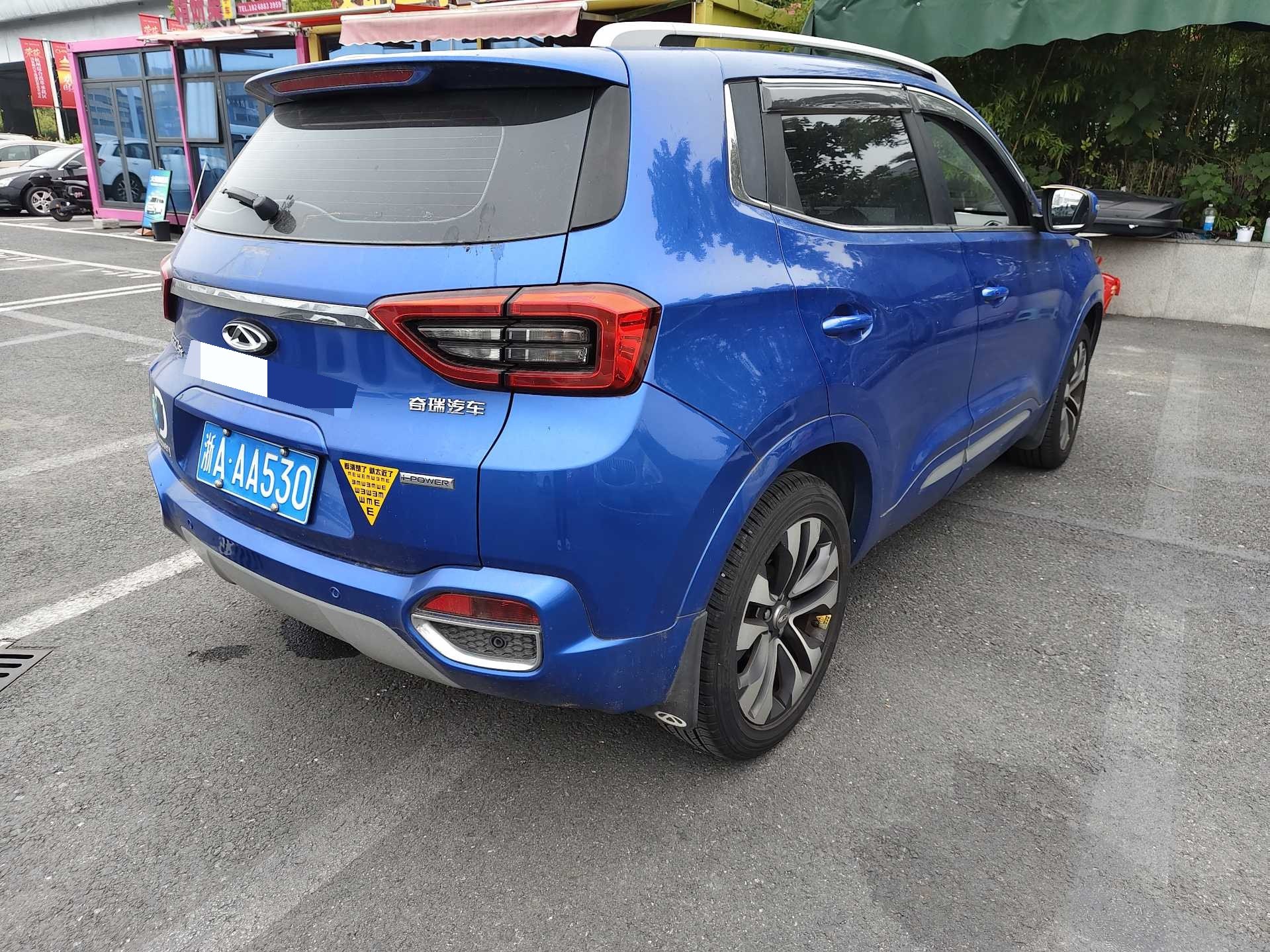 Chery Tiggo 5x 2018 #4 Chery Tiggo 5x 2018 car image #4