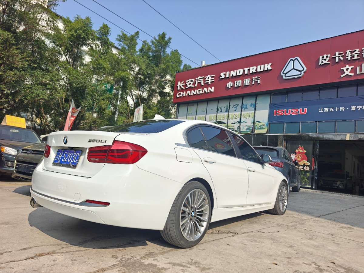 BMW 3 Series 2019 car image #7