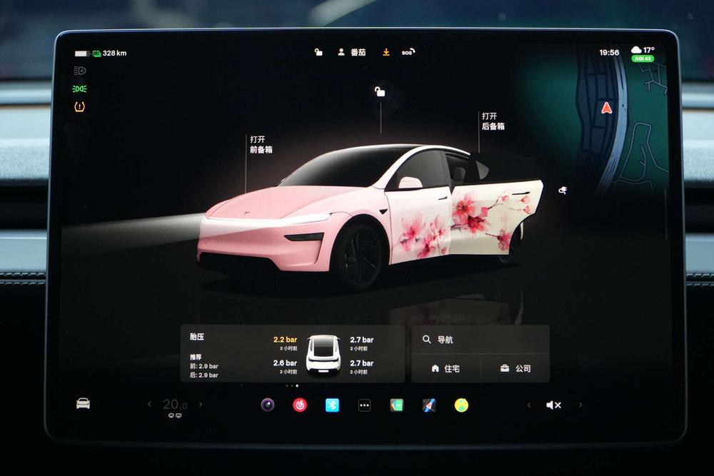 Tesla Model Y 2025 #8 Tesla Model Y 2025 immagine di auto #8