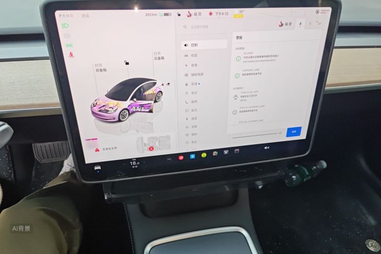 Tesla Model 3 2022 #15 Tesla Model 3 2022 car image #15