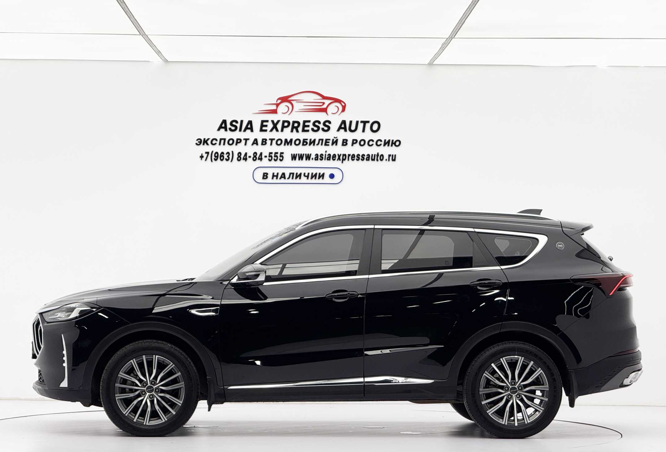 Jetour X70 PLUS 2023 image de voiture #5