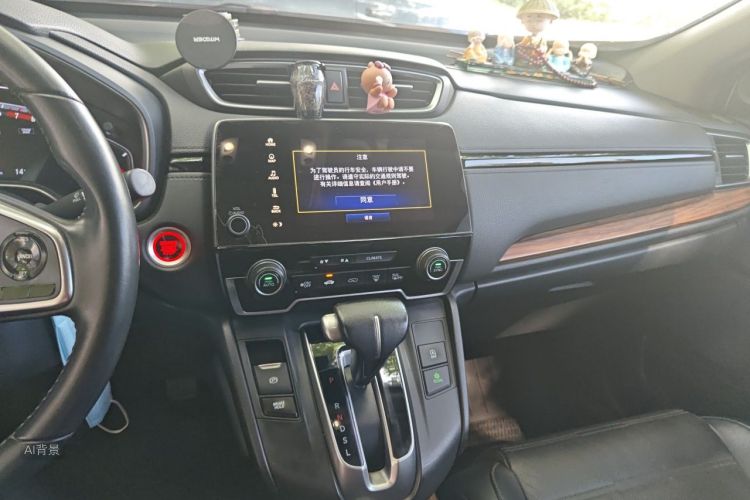 Honda CR-V 2019 #15 Honda CR-V 2019 car image #15