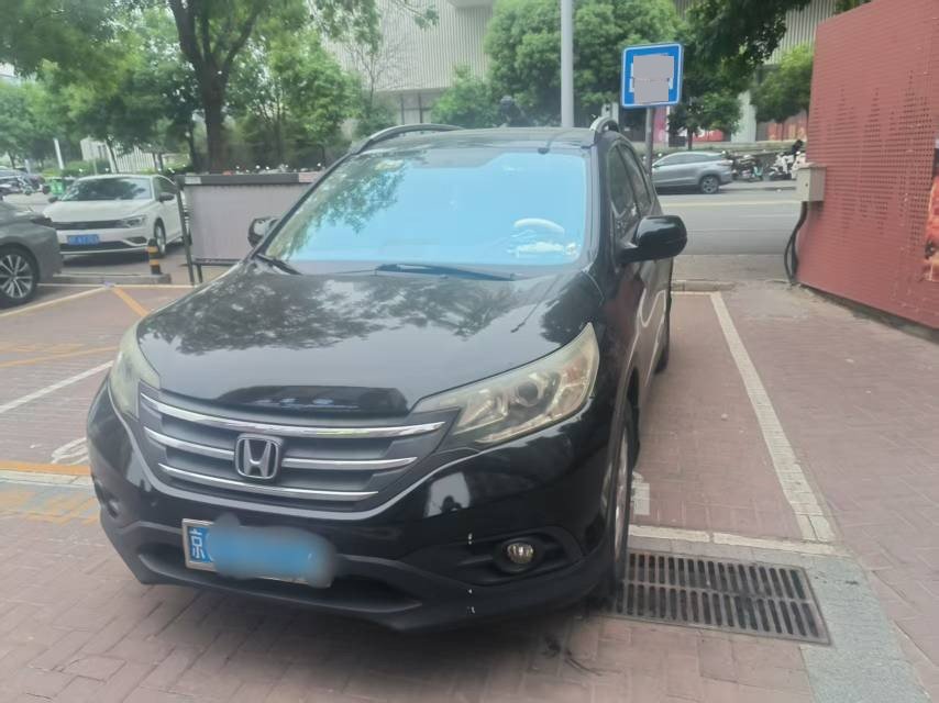 Honda CR-V 2013 Honda CR-V 2013 car image