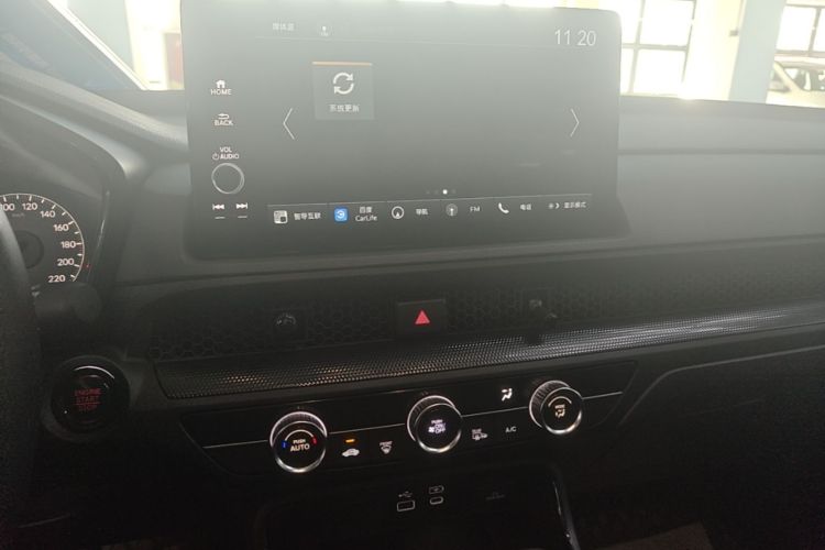 Honda CR-V 2025 immagine di auto #13