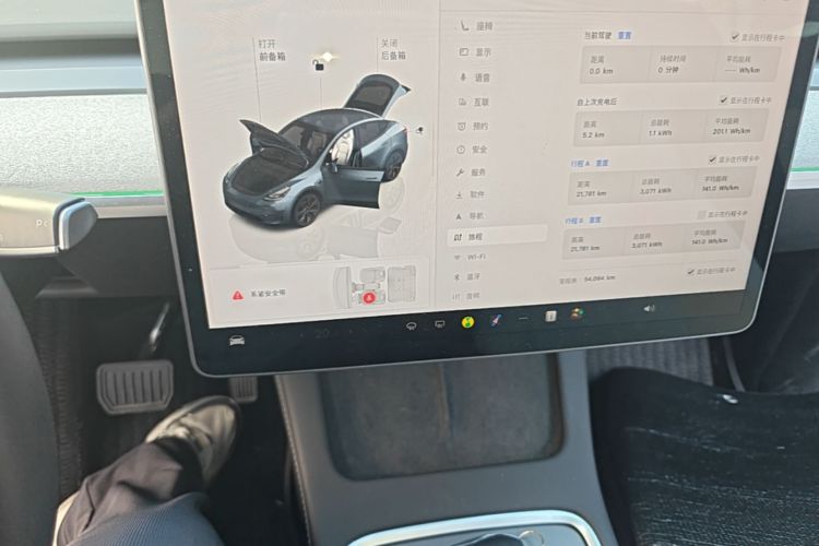 Tesla Model Y 2024 #15 Tesla Model Y 2024 car image #15