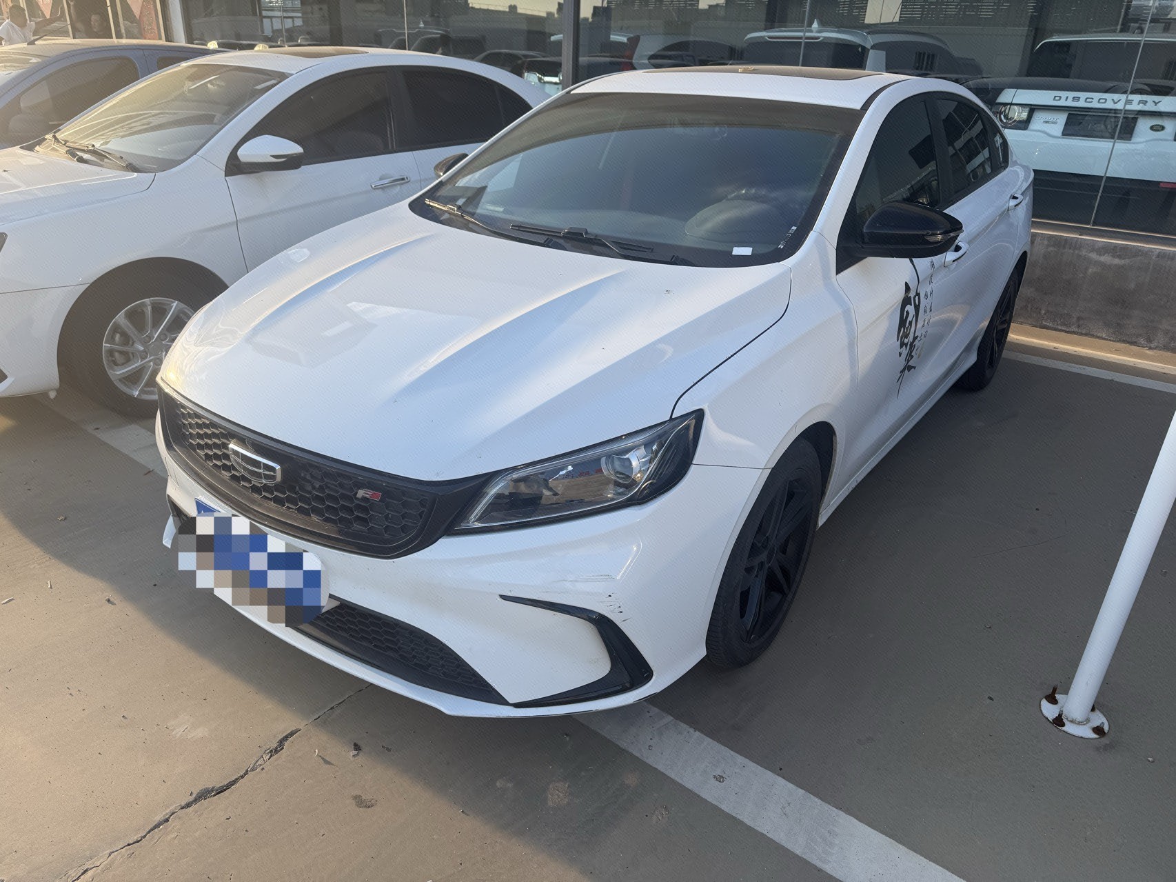 GEELY Binray 2021 GEELY Binray 2021 car image