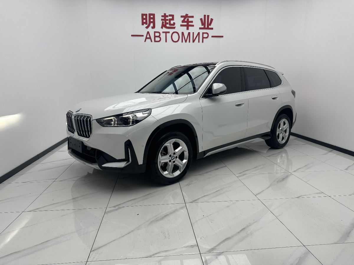 BMW X1 2023 BMW X1 2023 car image