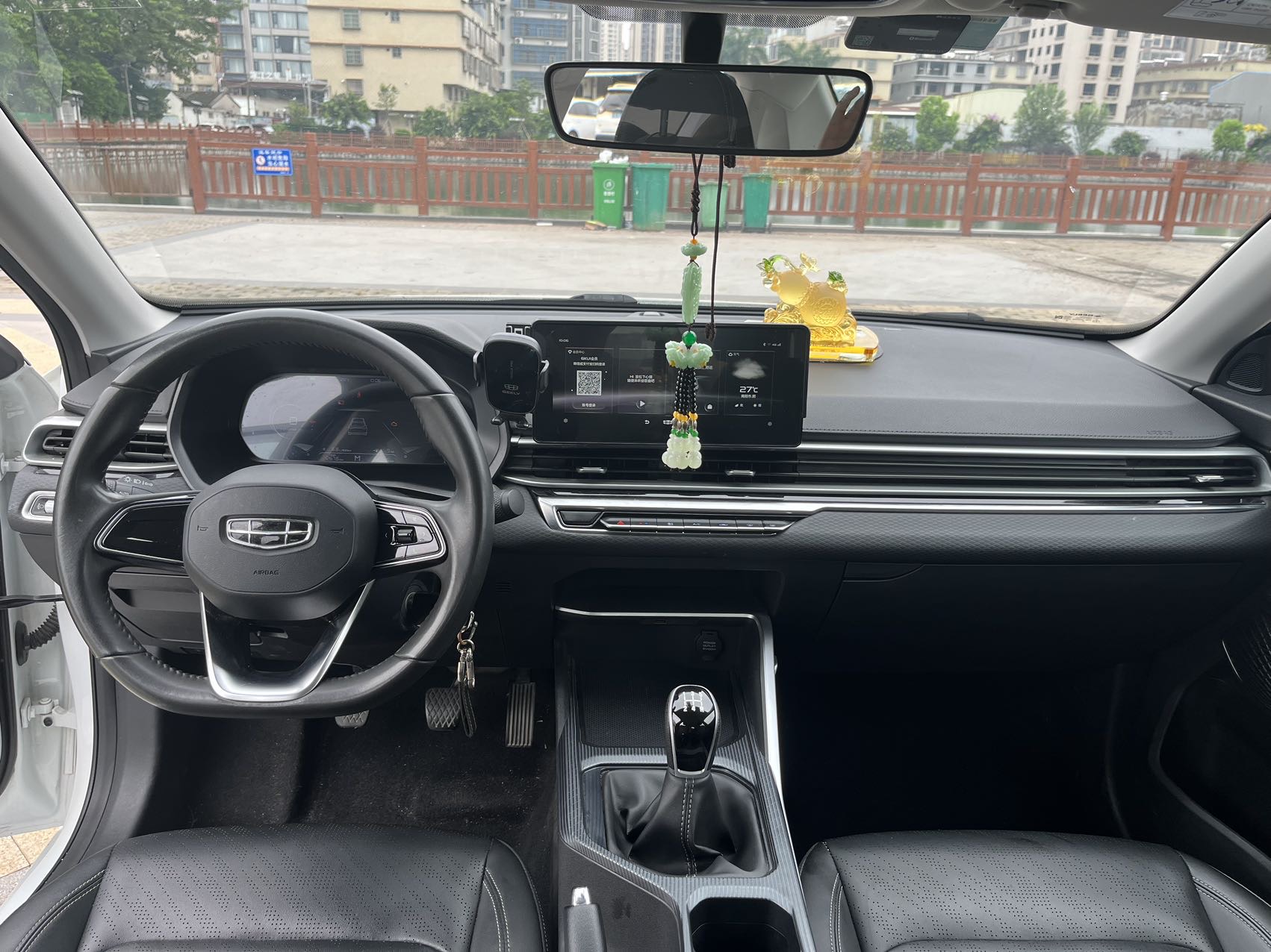 GEELY Emgrand 2023 imagem de carro #6
