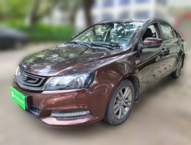 GEELY Emgrand 2017 car image 
