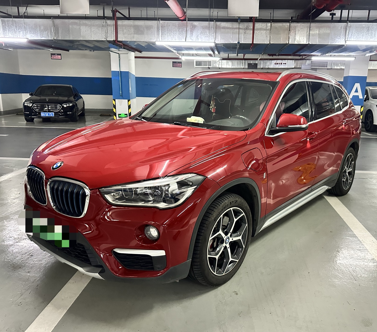 BMW X1 New Energy 2018 BMW X1 New Energy 2018 car image