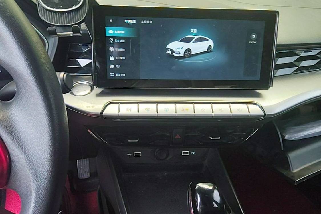 MG 5 2021 car image #26