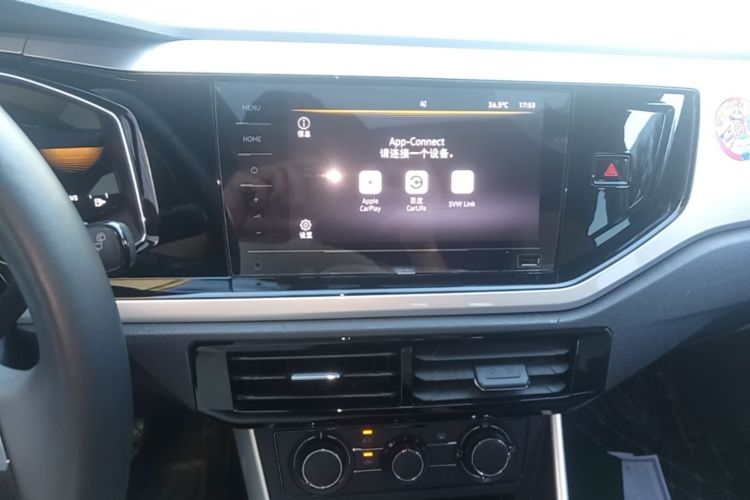 Volkswagen Polo 2023 car image #13