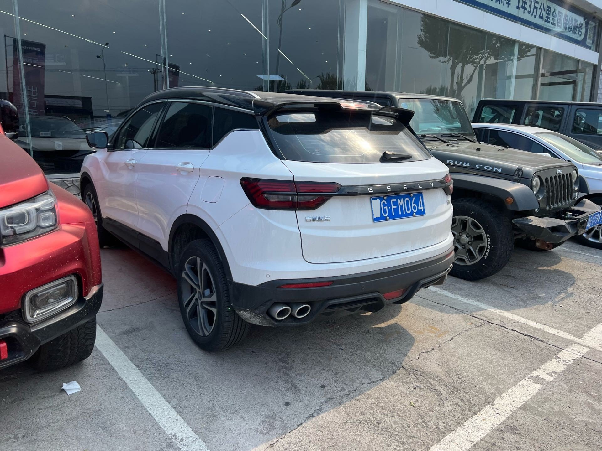 GEELY Coolray 2022 car image #3
