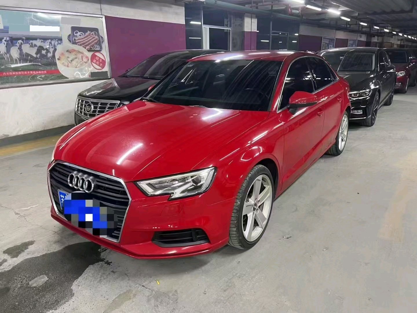 2017 2017 car image