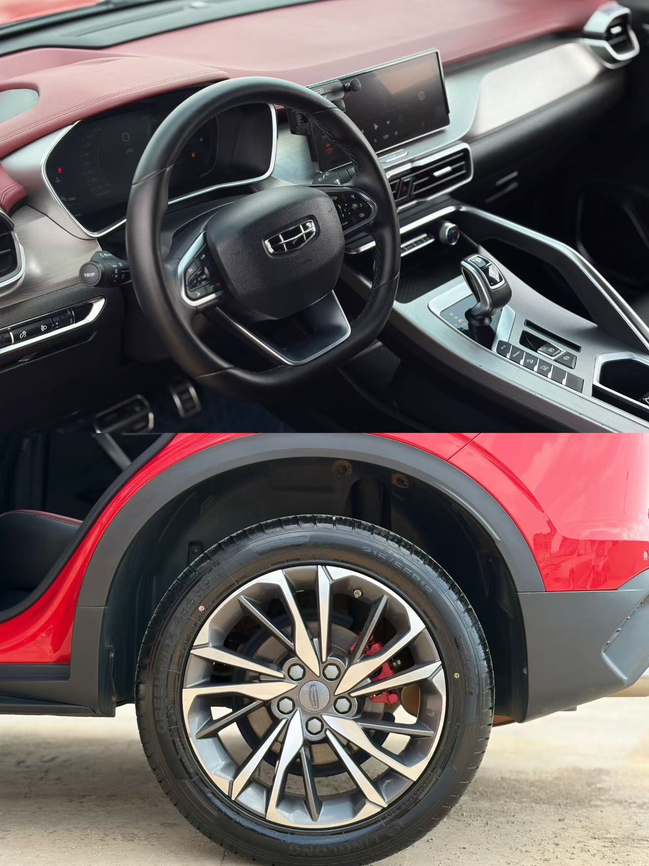 GEELY Coolray 2021 #5 GEELY Coolray 2021 imagem de carro #5