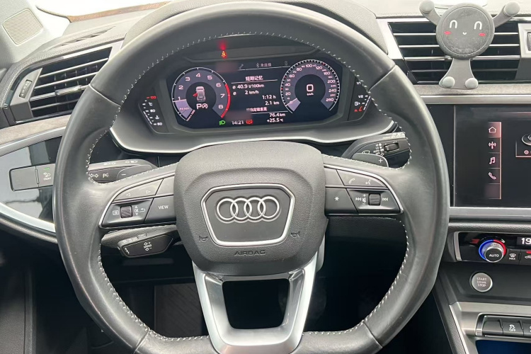Audi Q3 2020 #12 Audi Q3 2020 car image #12