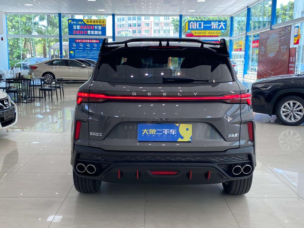 GEELY Coolray 2022 car image #5