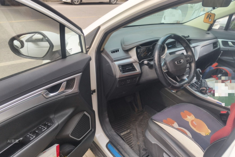 GEELY Emgrand GS 2019 car image #18
