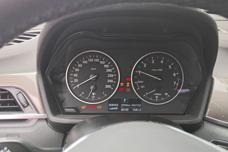 BMW X1 2018 #13 BMW X1 2018 image de voiture #13