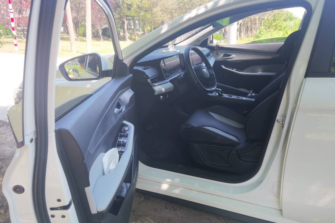 GEELY Binray 2023 #23 GEELY Binray 2023 car image #23