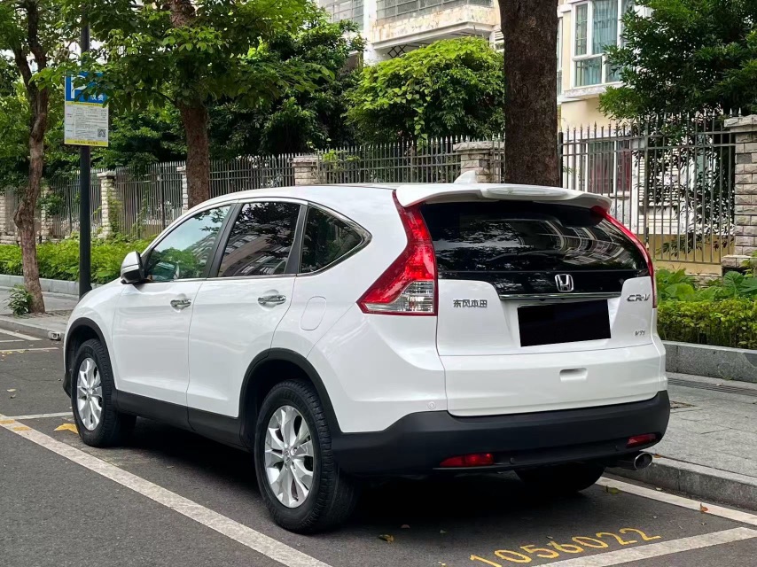 Honda CR-V 2013 #8 Honda CR-V 2013 car image #8