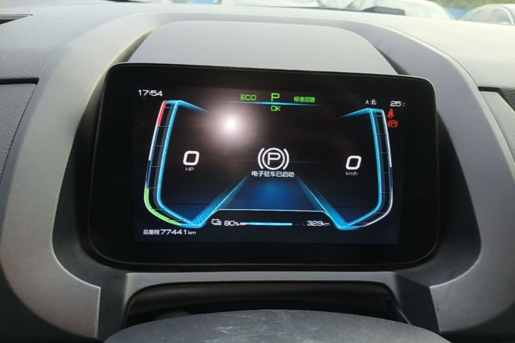 BYD Yuan New Energy 2019 #12 BYD Yuan New Energy 2019 car image #12