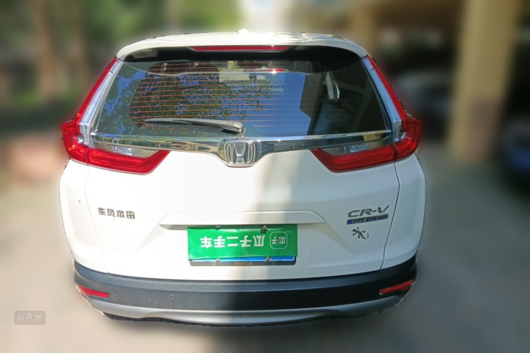 Honda CR-V 2020 immagine di auto #6