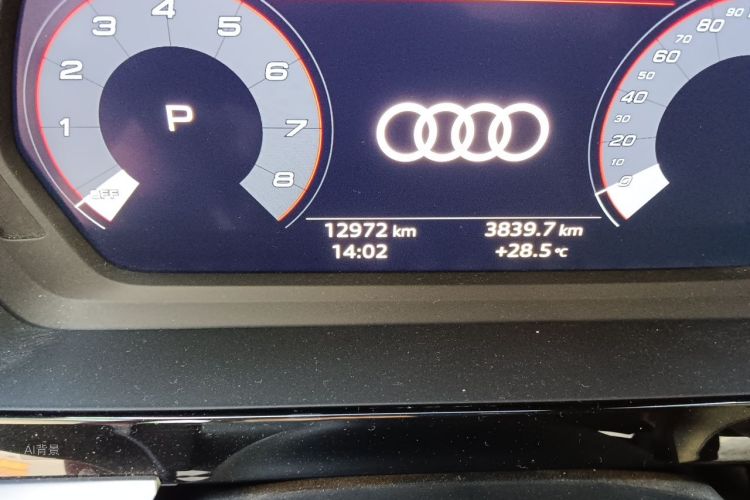Audi A3 2024 #14 Audi A3 2024 car image #14
