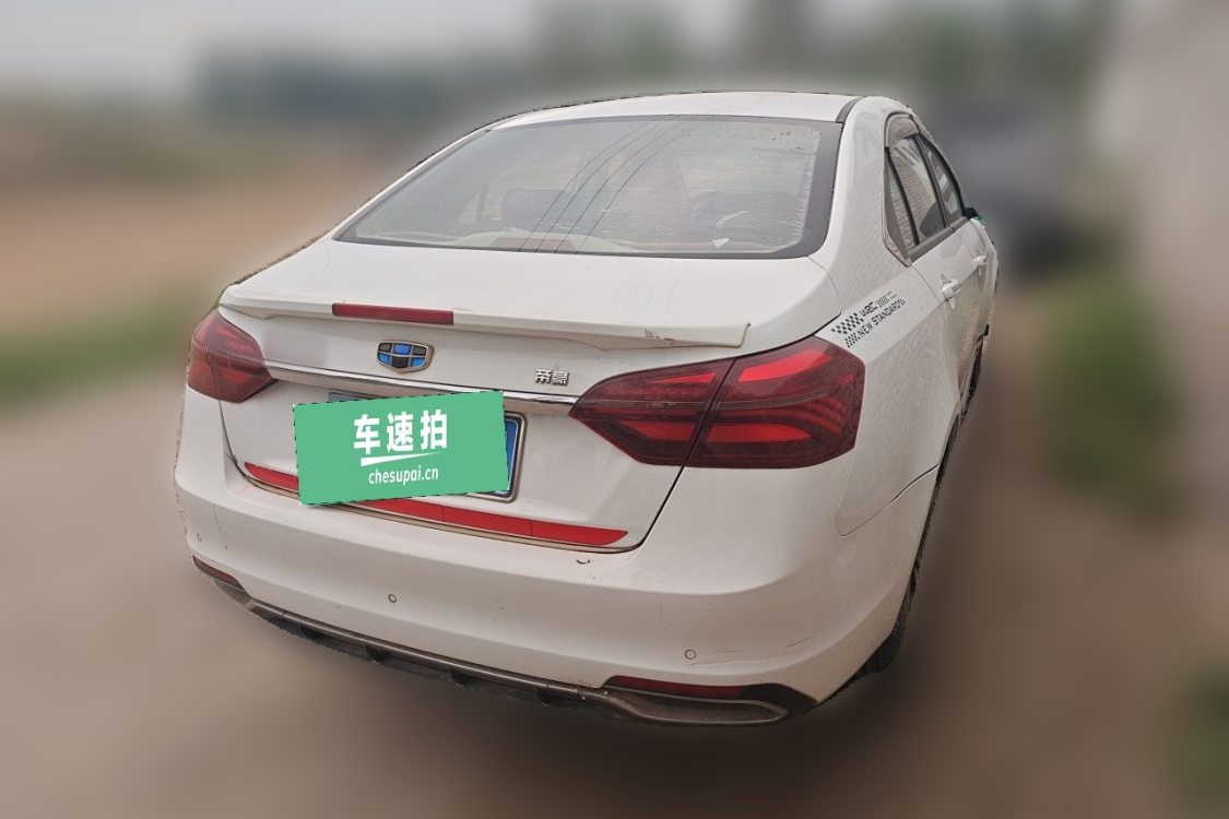 GEELY Emgrand 2018 car image #4