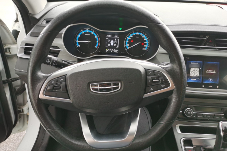 GEELY Emgrand 2021 изображение автомобиля #11