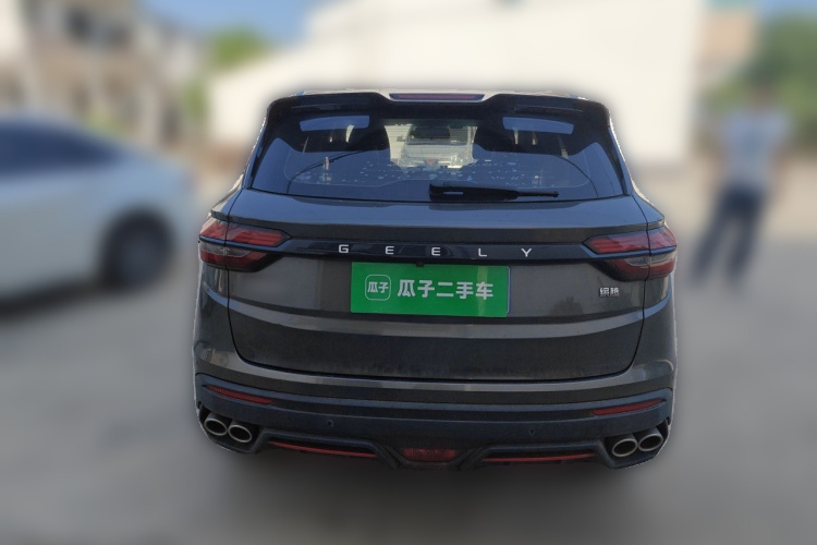 GEELY Coolray 2022 #6 GEELY Coolray 2022 car image #6