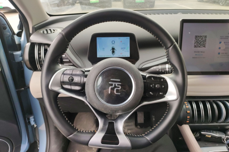 BYD Yuan Plus 2023 car image #15