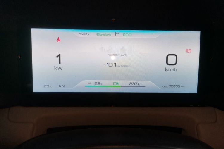 BYD YuanUP 2024 immagine di auto #16