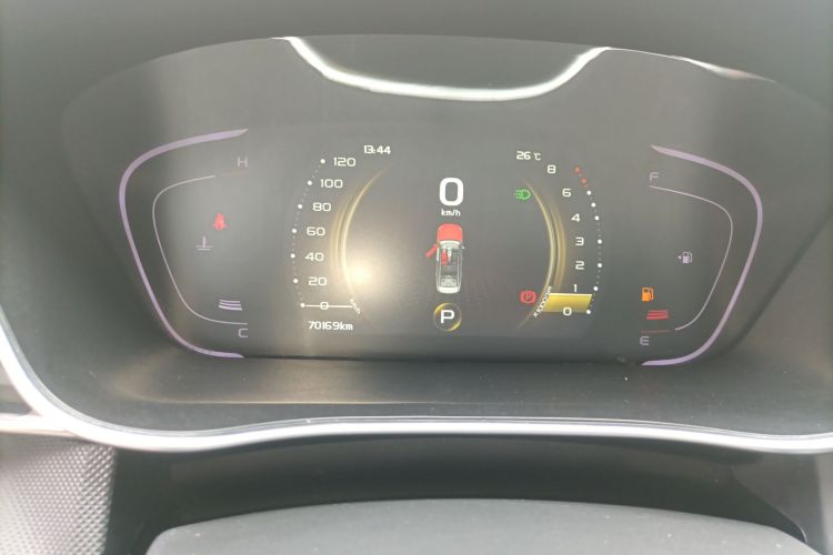 GEELY Binray 2019 immagine di auto #12