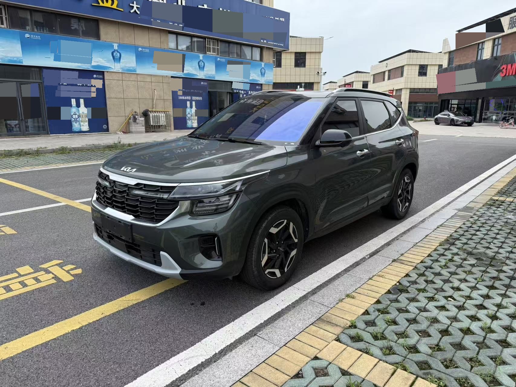 Kia Seltos 2023 Kia Seltos 2023 car image