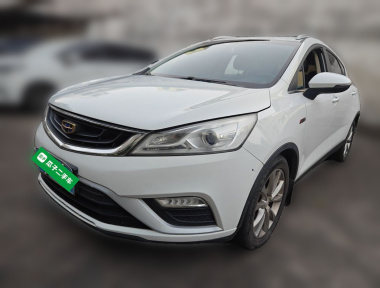 GEELY Emgrand GS 2016 GEELY Emgrand GS 2016 imagen de coche
