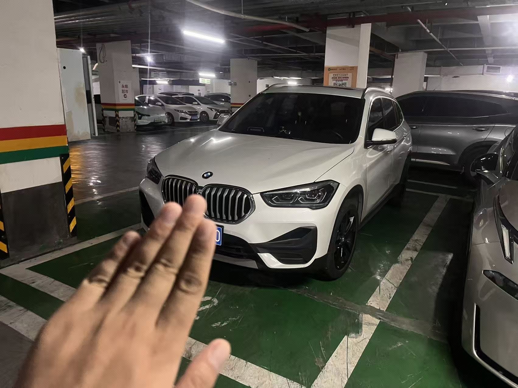 BMW X1 2021 BMW X1 2021 car image