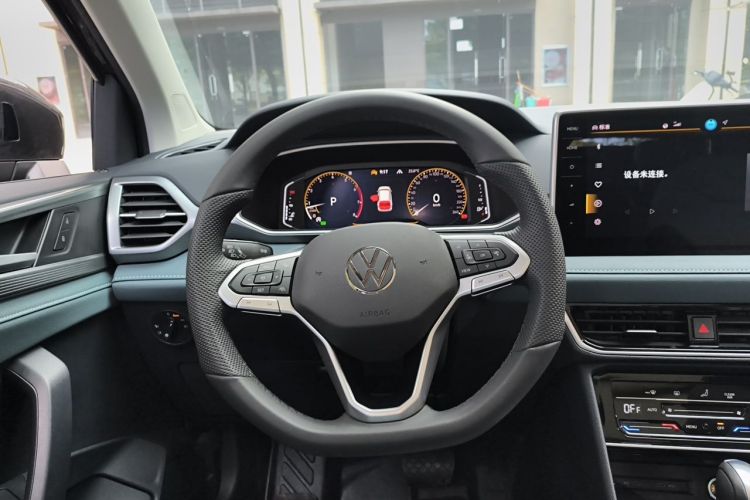 Volkswagen Tharu 2024 #11 Volkswagen Tharu 2024 immagine di auto #11