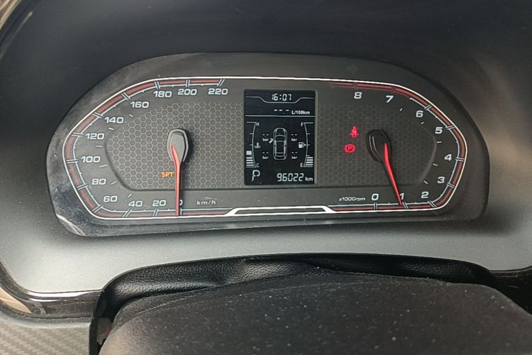 Chery Tiggo 3x 2019 car image #14