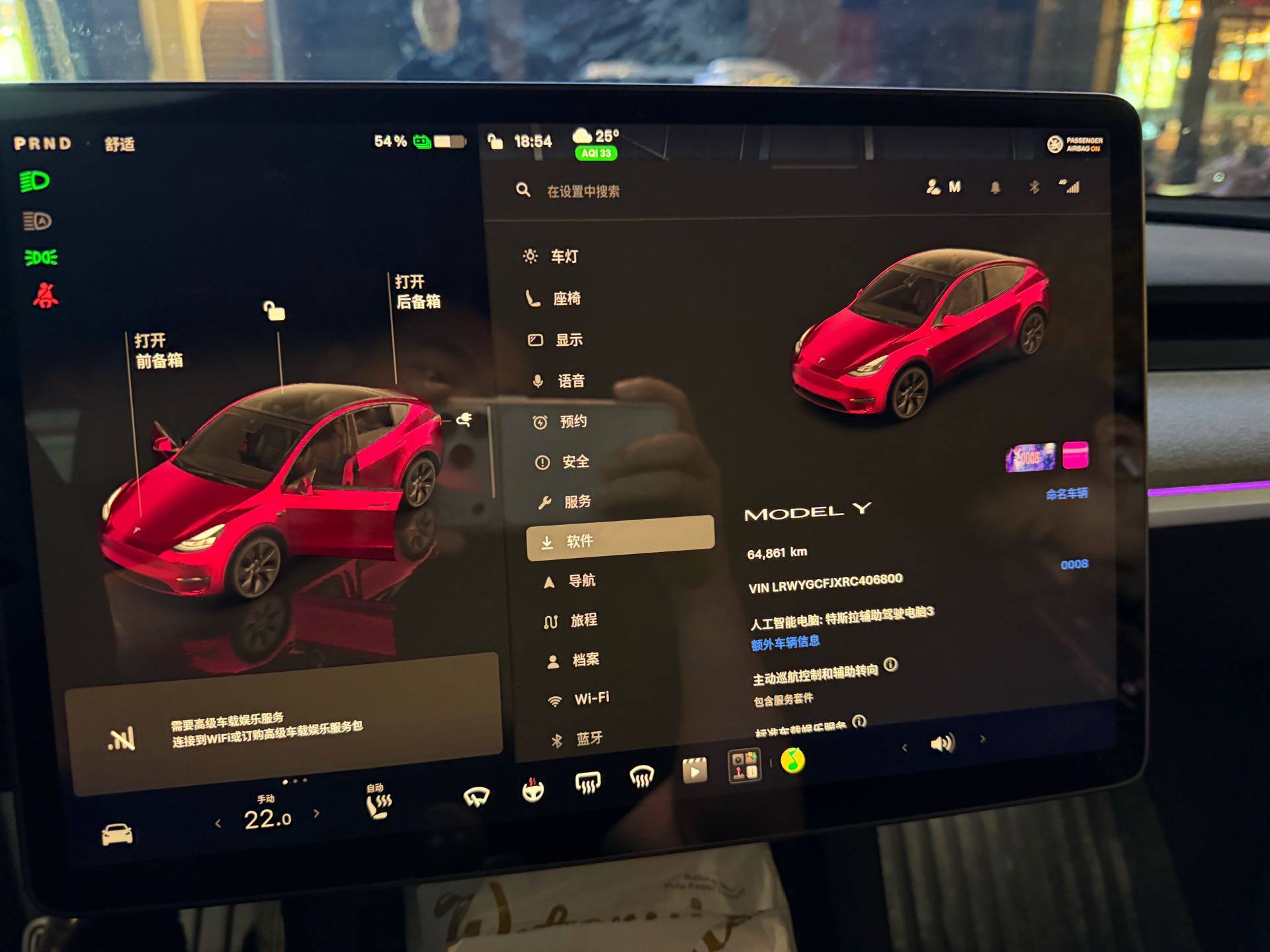 Tesla Model Y 2024 #6 Tesla Model Y 2024 immagine di auto #6