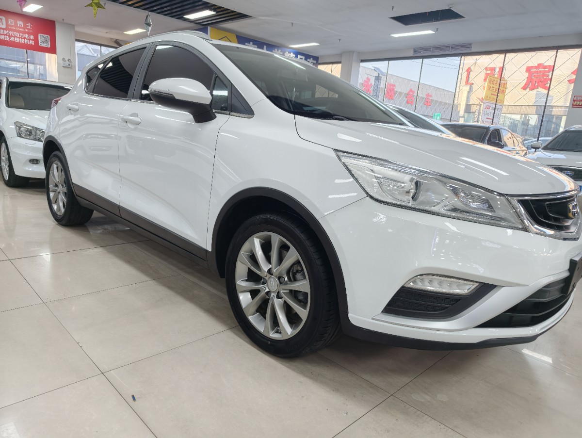GEELY Emgrand GS 2017 car image #3
