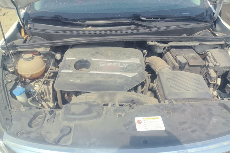 GEELY Emgrand GS 2019 car image #22